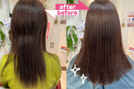 縮毛矯正「オイルストレート」Before&After